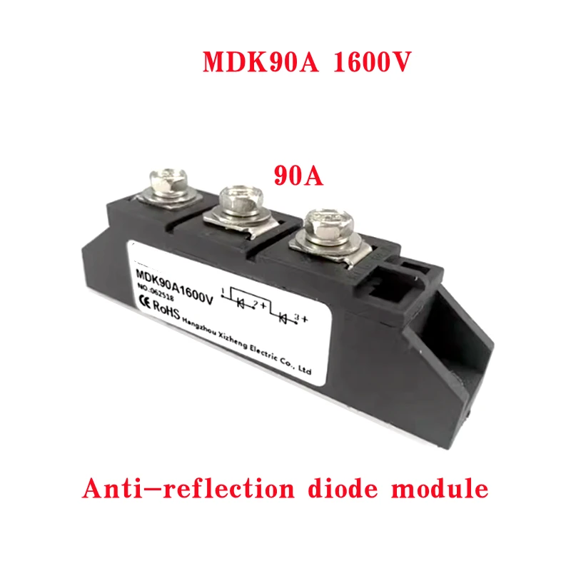 MDK26A 40A 55A 70A 90A  110A 1600V Rectifier Module DC Solar Anti-reverse Diode Photovoltaic Diode Two in and one out  MDK110-16