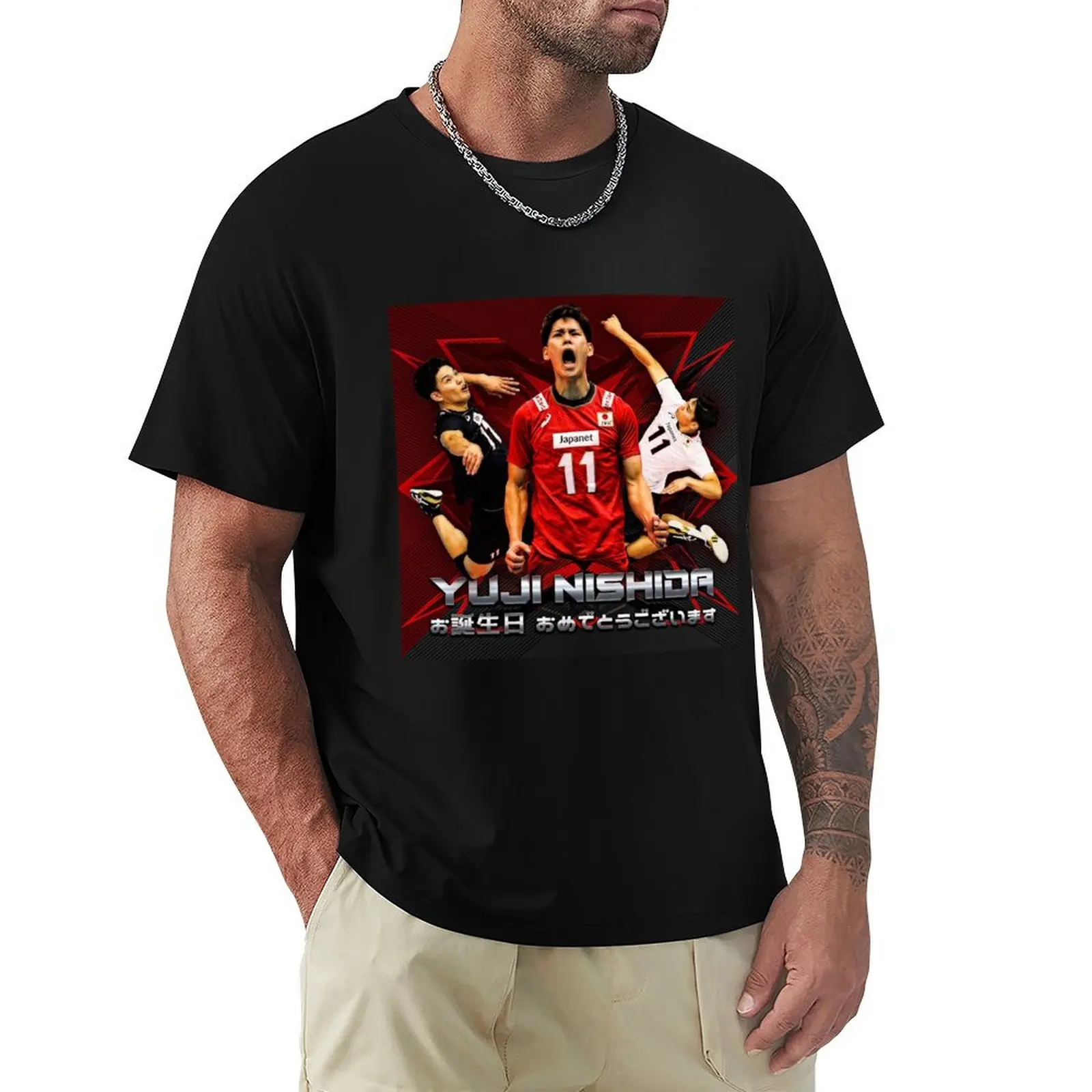 

yuji nishida - nishida T-Shirt quick drying Clothing vintage anime shirt Funny t-shirts outfits for men