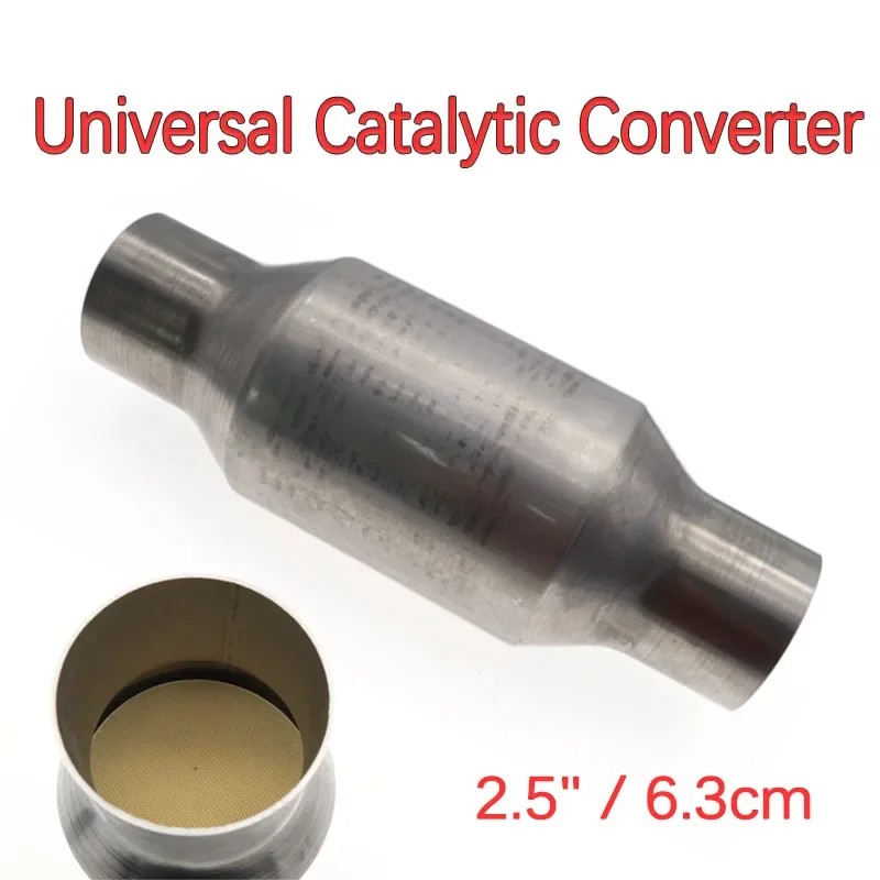 2pcs Universal 2.5