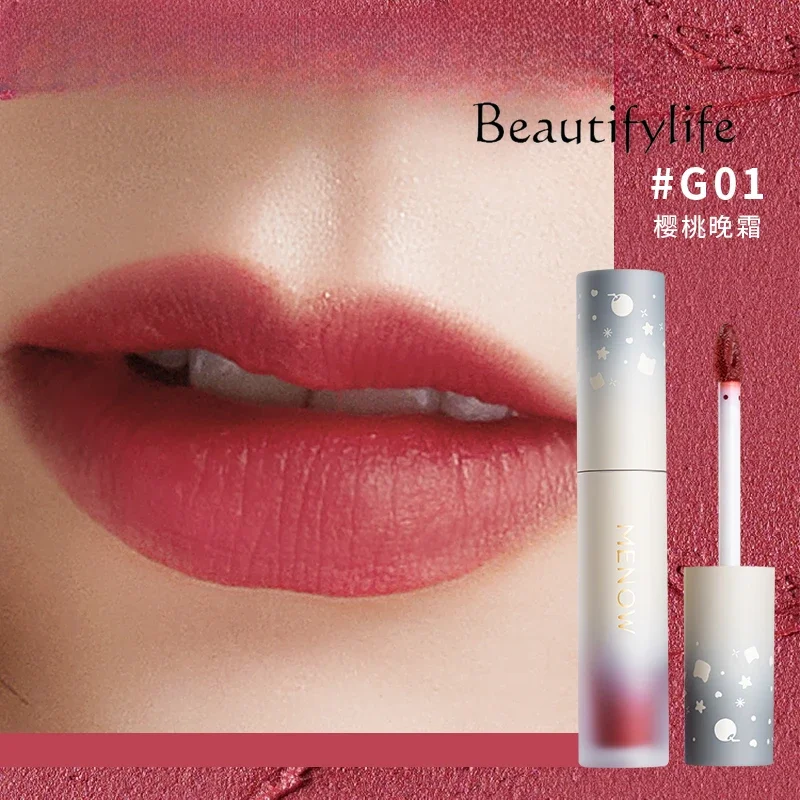 

Beauty Makeup Delicate lip mud matte velvet lipstick lip glaze white, moisturizing and lasting, affordable niche new model