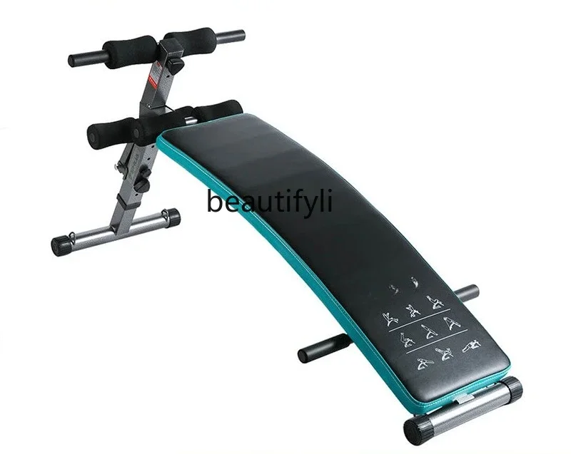 

Multifunctional Sit-Up Board Home Sit-ups Fitness Equipment Dumbbell Stool