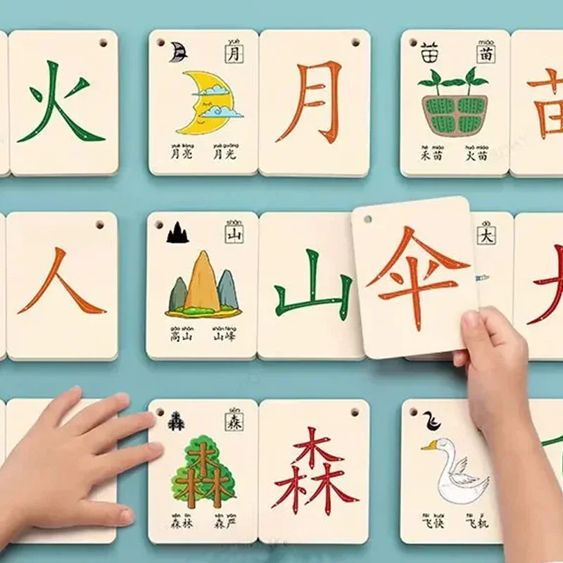 pinyin characters picture enlightenment card for children double hanzi learning age chinese kindergarten card 01