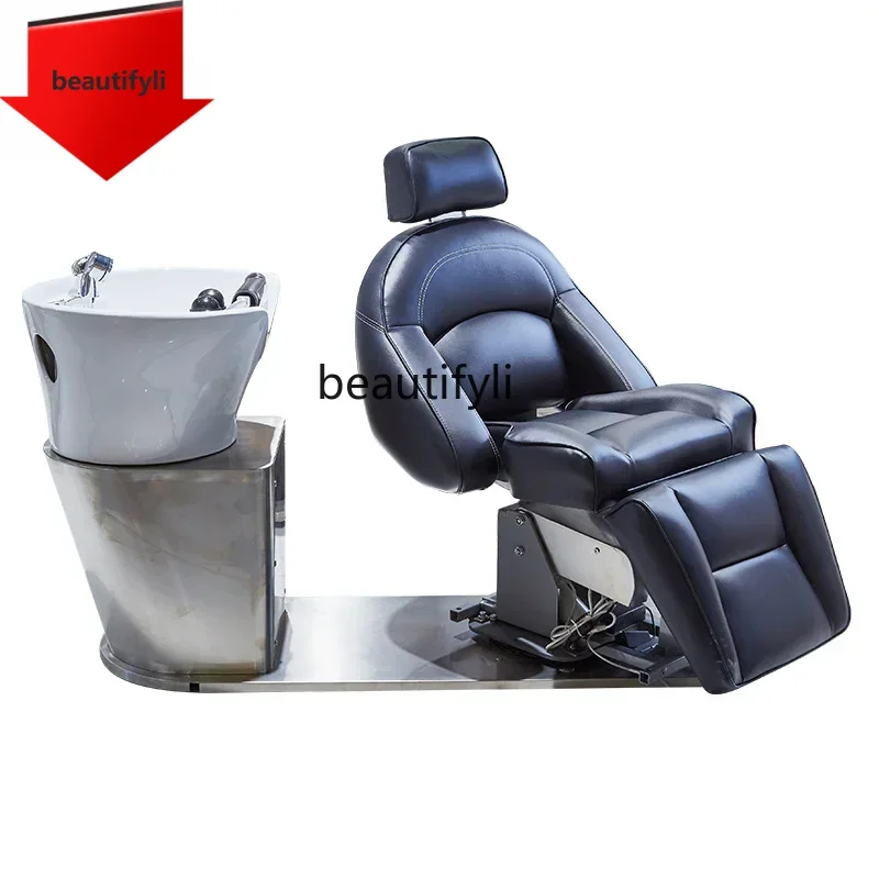 

a44 простое электрическое автоматическое кресло для шампуня в японском стиле, парикмахерская, полулежачая промывочная кровать для парикмахерской, вращающийся шампунь C