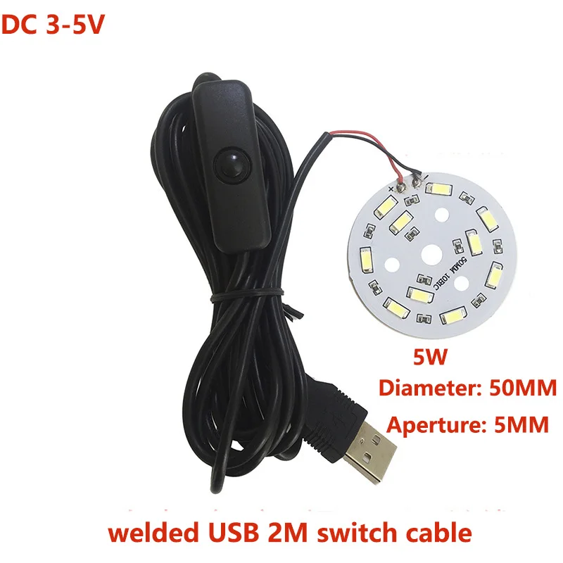 1 шт. 5730 SMD 5V фотолампа Стандартная плата USB Универсальная одноцветная лампа с 2 метрами ПЕРЕКЛЮЧАТЕЛЯ ВКЛ./ВЫКЛ.