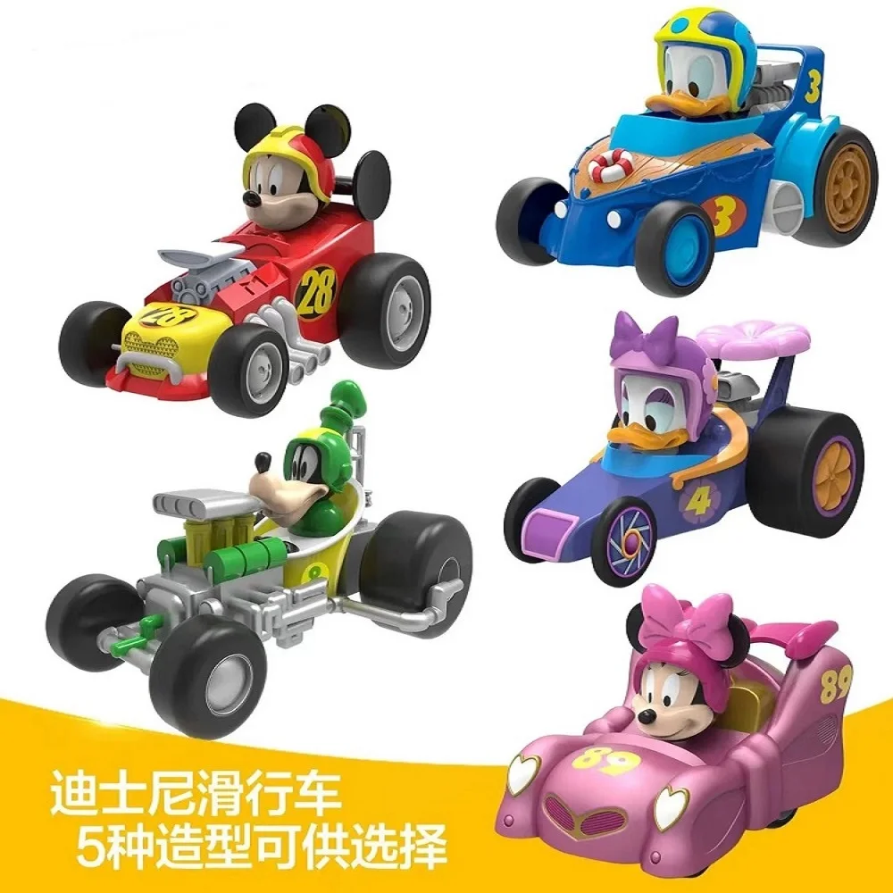 Disney Mickey Mouse Cartoon Model Car Toy Car Minnie Donald Duck Inertia Assist Push Back Car Children\'s Toy Birthday Gift