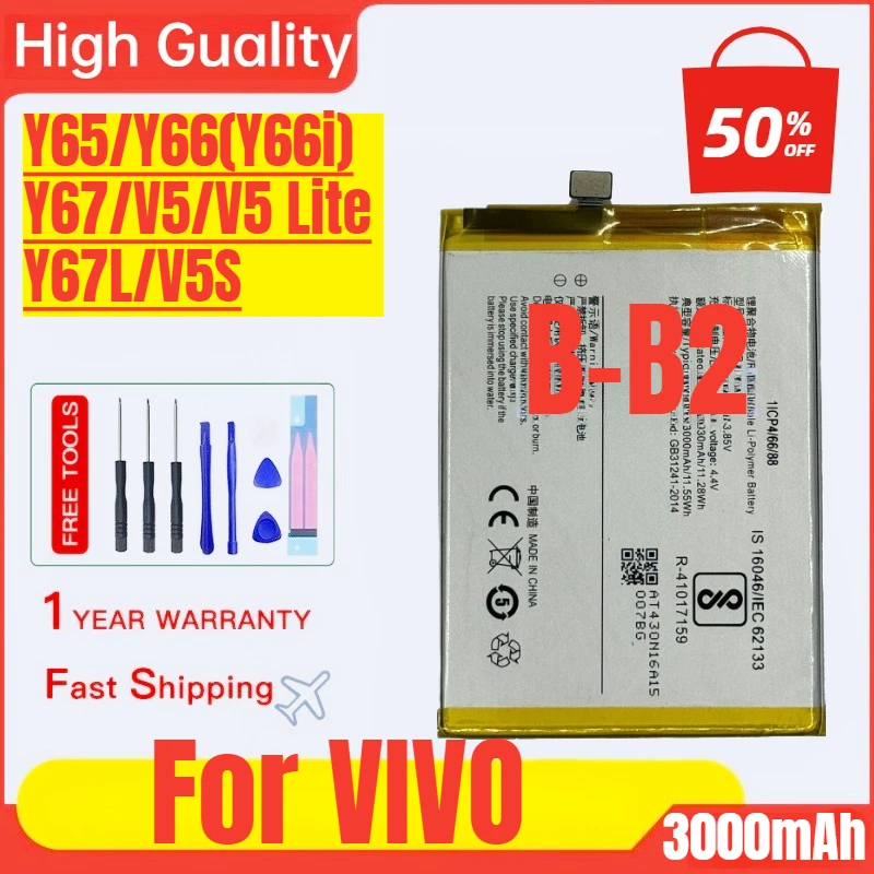 

B-B2 for VIVO Y65/Y66(Y66i)Y67/V5/V5 Lite Y67L/V5S Mobile Phone Battery High Capacity Battery Replacement Bateria with Tools