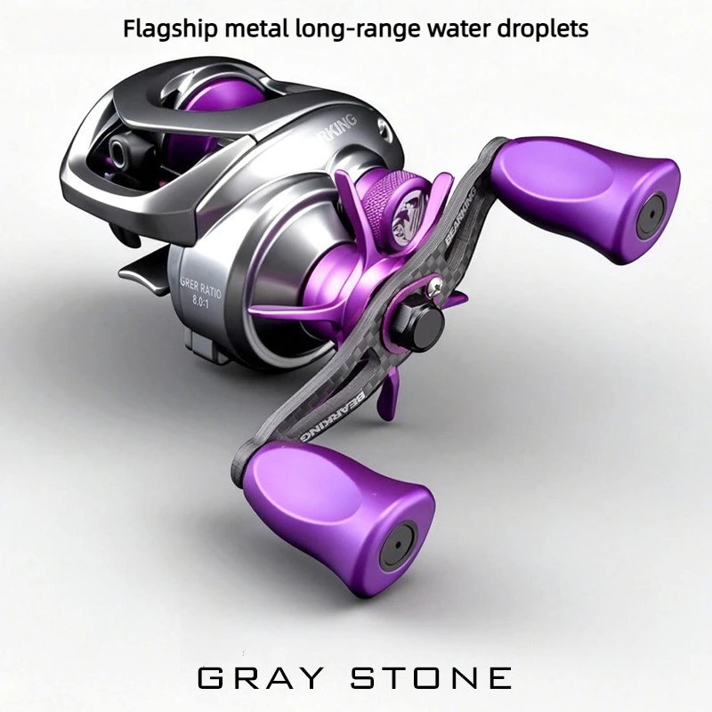 

Металлическая легкая высокоскоростная катушка Biluya Water Drop Wheel для дальнего заброса, карбоновая, черная, для рыбалки