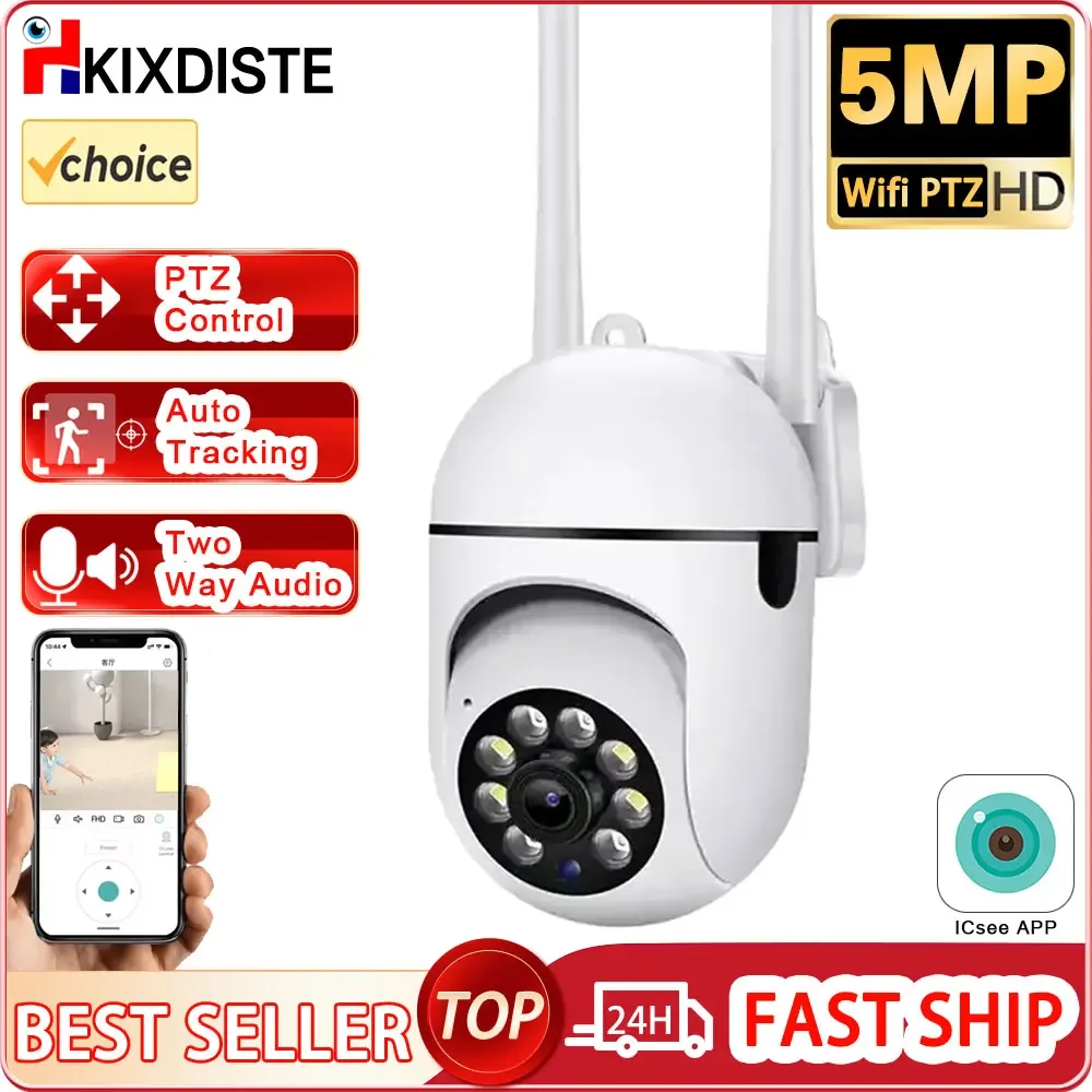 

5MP Outdoor Speed Dome IP Camera Auto Tracking Wifi PTZ IP Camera Color Night Vision CCTV Surveillance ICsee/Xmeye APP Camera