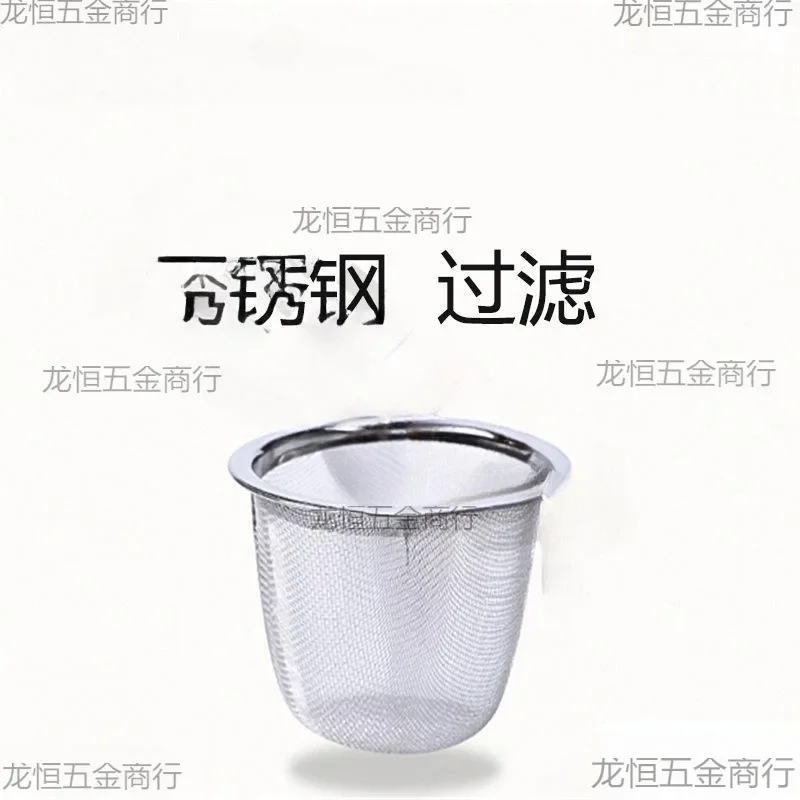 5-9.5cm Reusable Stainless Steel Mesh Tea Infuser Strainer Teapot Loose Herb Leaf Spice Filter Drinkware Teaware Kitchen