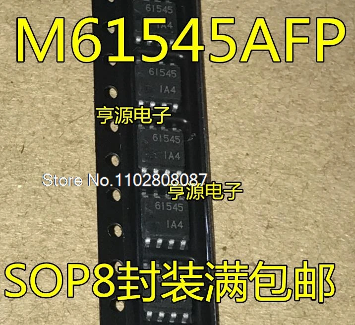 

M61545 M61545AFP 61545 IC SOP8