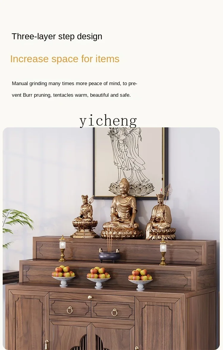 TQH Table Incense Case Household Buddhist Hall New Chinese Buddhist Table Modern Simple Buddhist Table Tibetan Gongtai