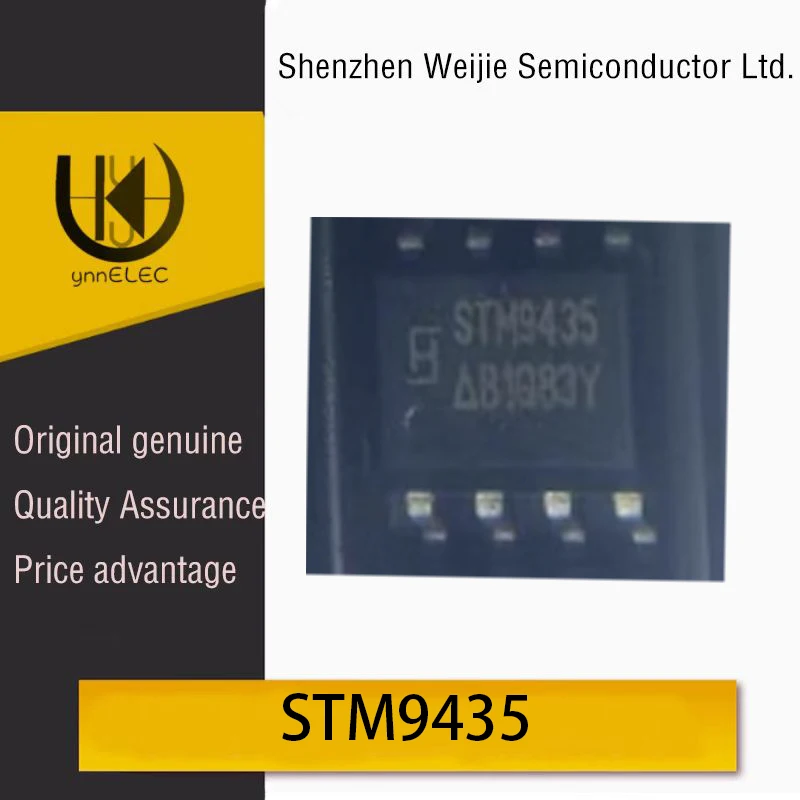 STM9435 Brand New Original Packaging SOP-8 Package P-Channel 30V 4.8A MOS Field Effect Transistor Chip Silk Screen