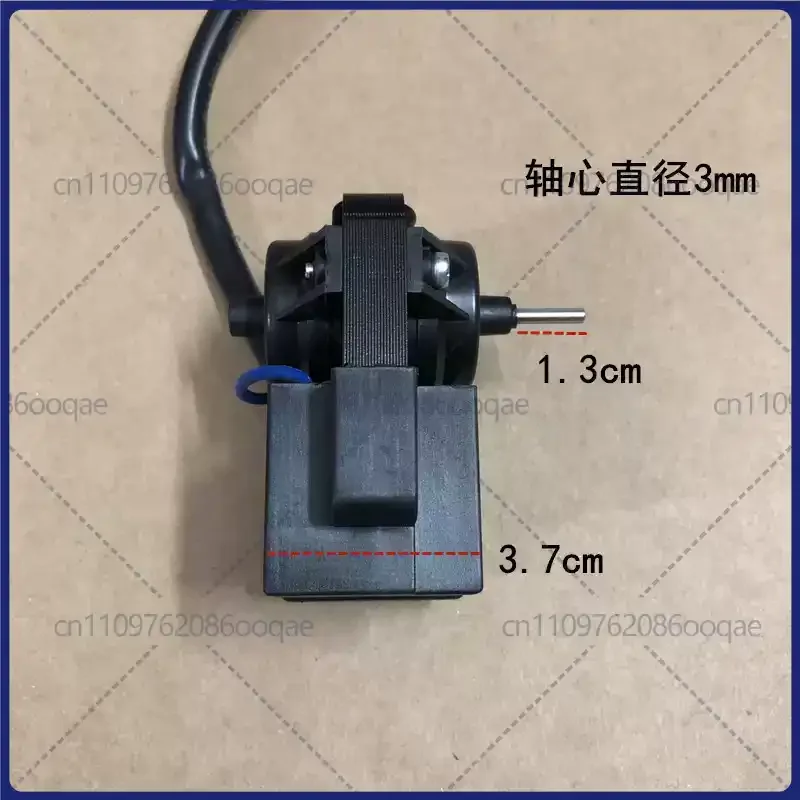 new ZYD-2J Series Refrigeration Fan Input 22W Output 5W 1550RPM 220V Freezer Fan Shaded-Pole Induction Motor