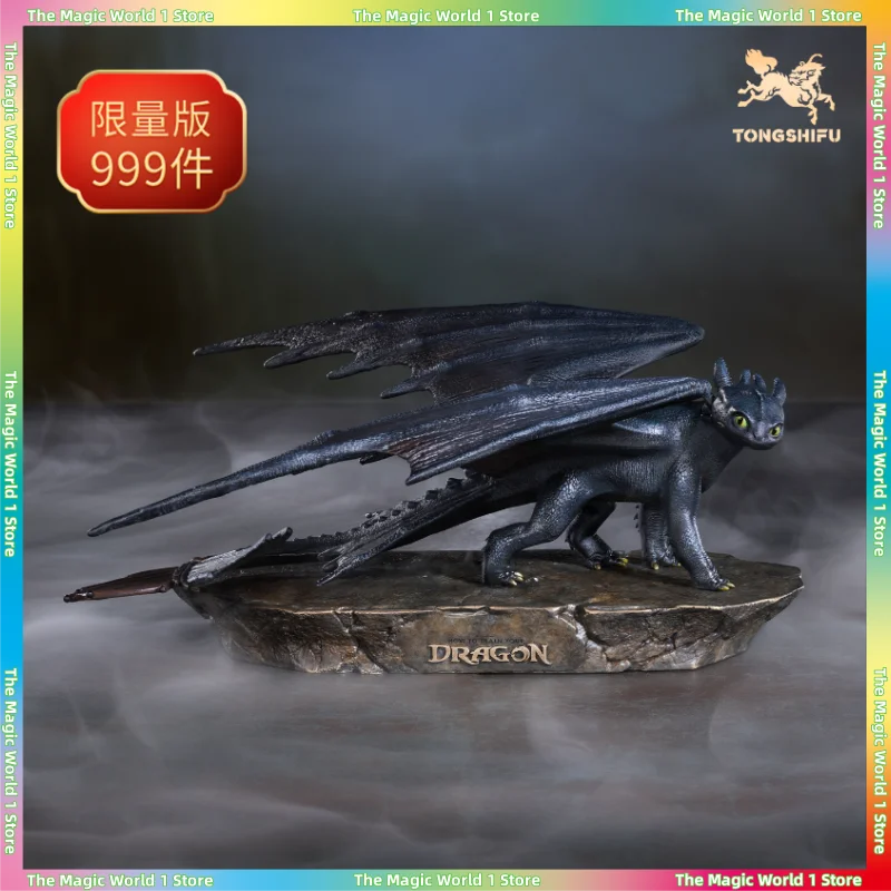 

Мастер Бронзовый Аутентичный Авторизованный «Мастер тренировки дракона» Беззубые украшения для гостиной из бронзового дракона