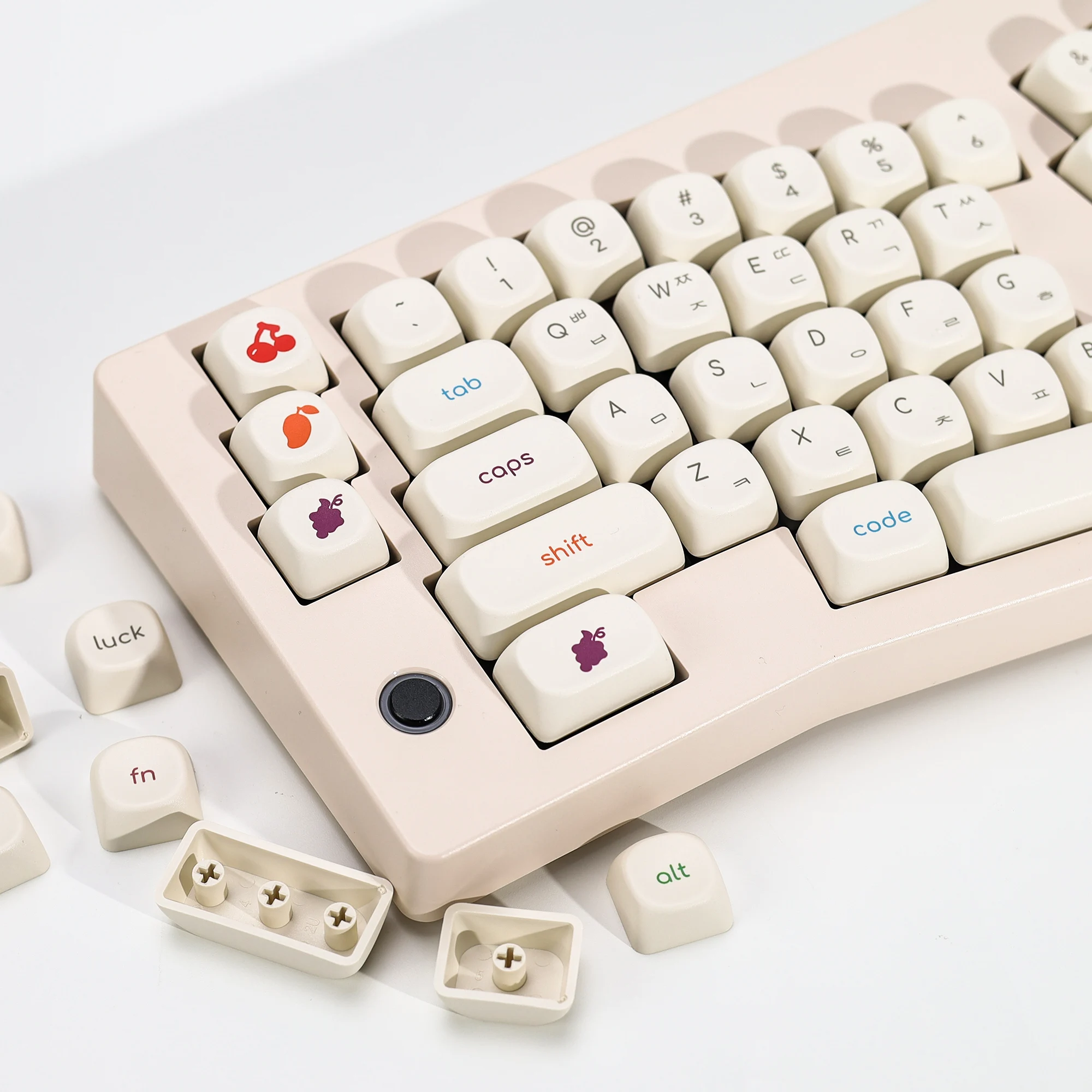 Kbdiy Froyo Keycaps…