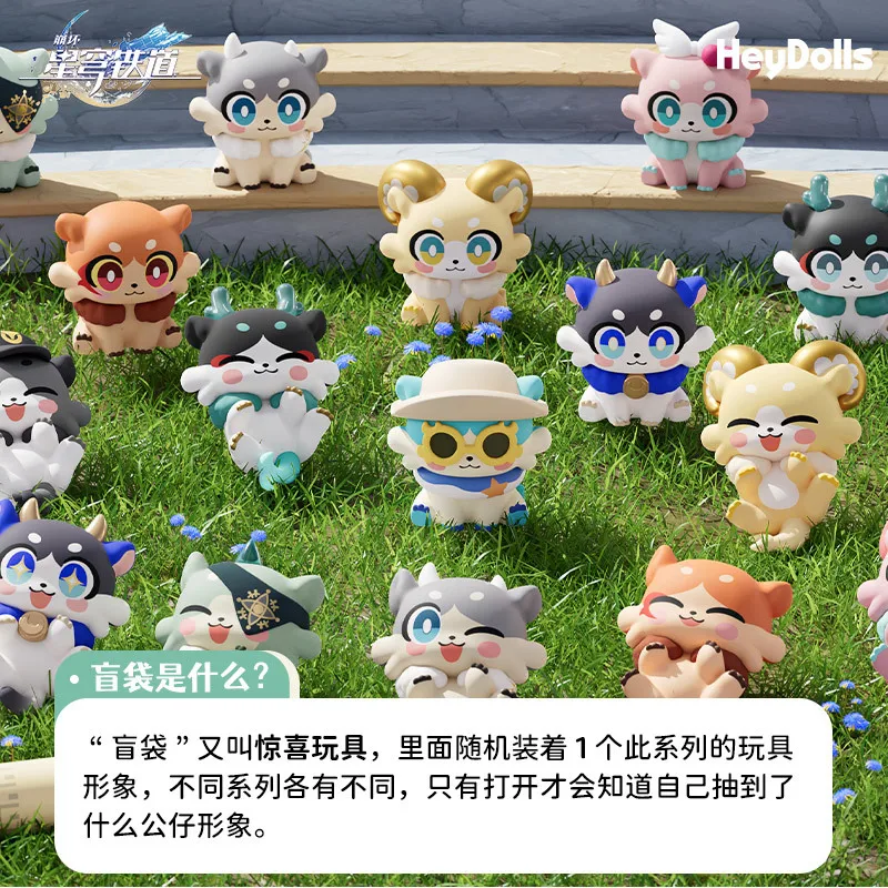 Tcv Mihoyo Honkai Star Rail Awoo Awoo Chimaera Series Mini Blind Bag Figure Collection Blind Box Mystery Box Surprise Xmas Gift