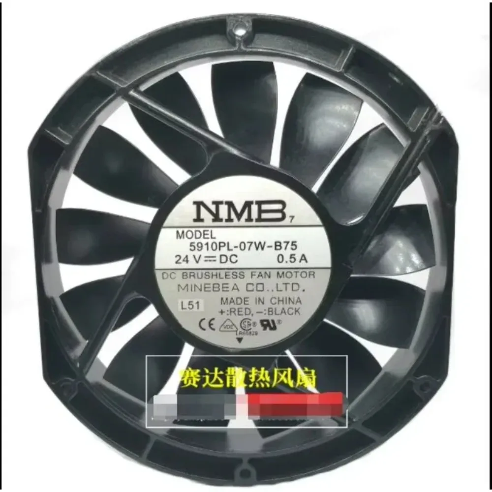 

NMB-MAT 5910PL-07W-B75 L51 DC 24V 0.85A 170x170x25mm 3-Wire Cooling Fan