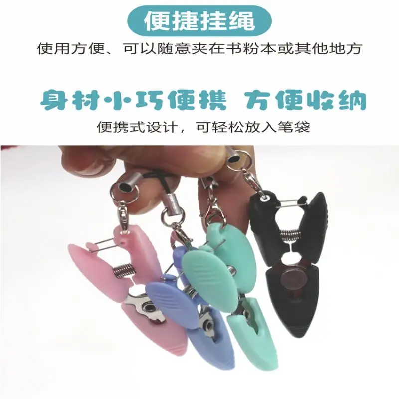 مقص جيب صغير مكتب معدني مناسب لخيوط التطريز اليسرى واليمنى ماكينة تشذيب الخيوط ذات الغرز المتقاطعة