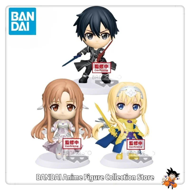

In Stock Original BANDAI SPIRITS Chibi Kyun Chara Sword Art Online Alicization War of Underworld Kirito/Alice/Asuna 6cm Toy