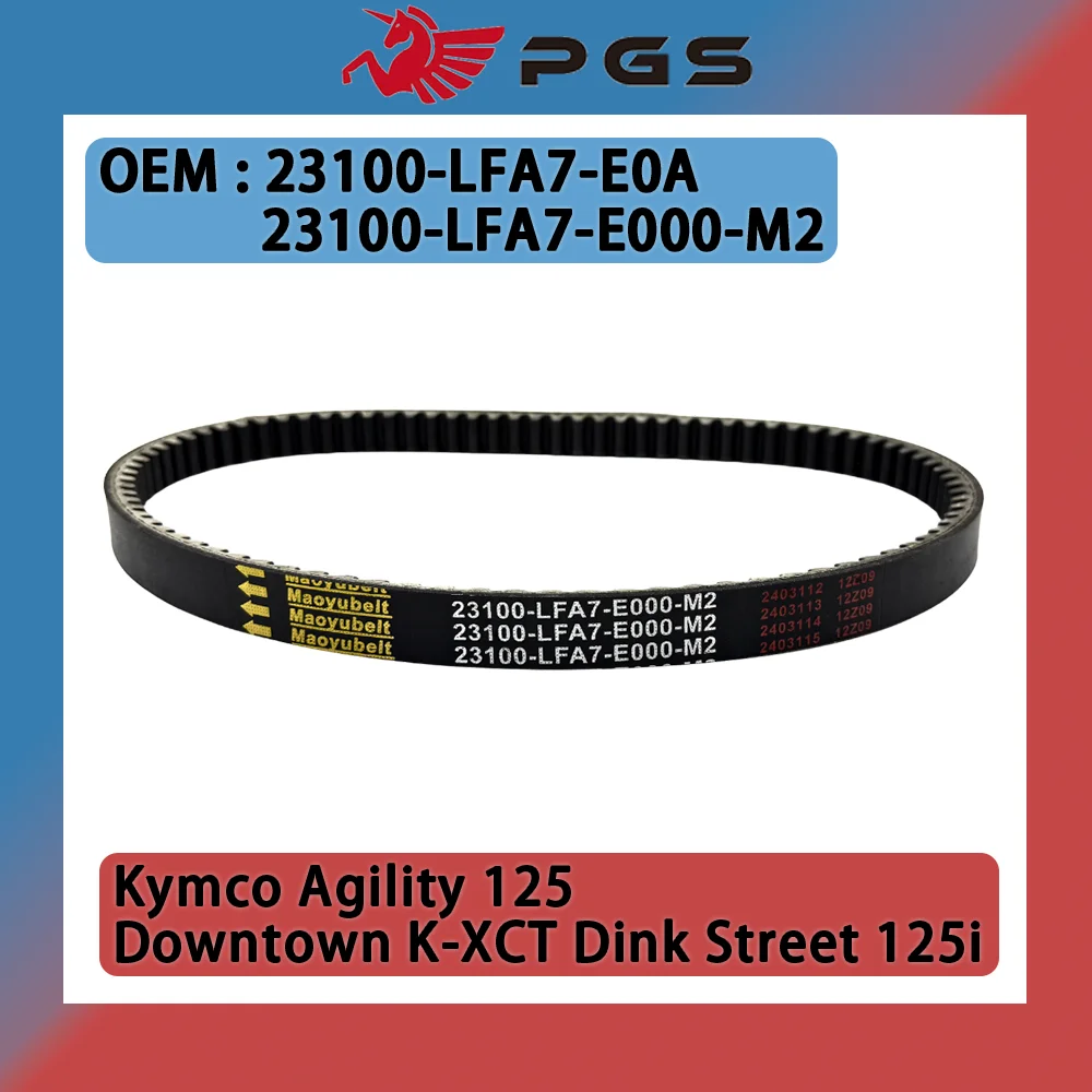 

ПРИВОДНЫЙ РЕМЕНЬ Для KYMCO DOWNTOWN 125, X-TOWN 125, PEOPLE GTI 125 - 23100-LFA7-E0A 23100-LFA7-E000-M2