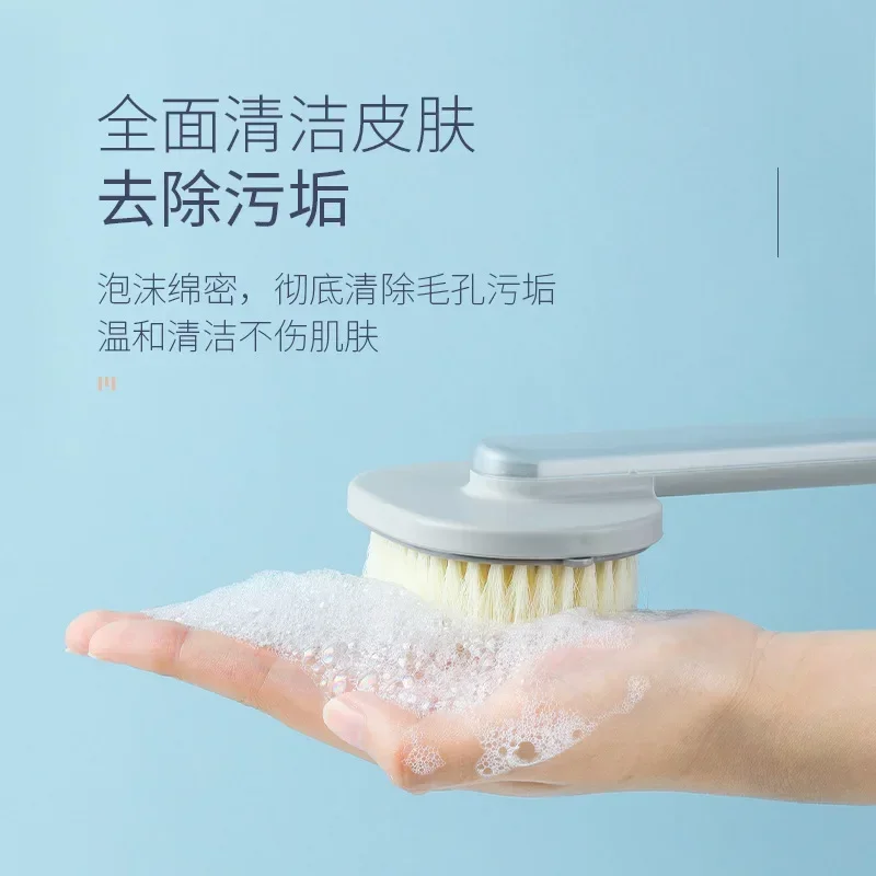 

Bathroom Body Brushes Long Handle Liquid Bath Brush Back Body Bath Shower Sponge Exfoliating Scrub Massager Skin Cleaning Tools