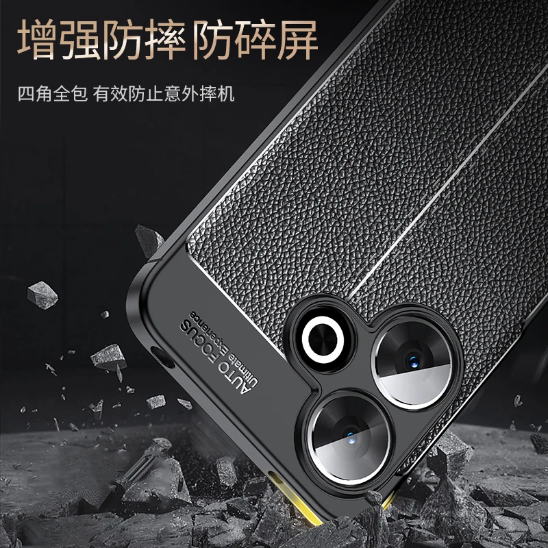 For Xiaomi Poco M6 Case Bumper Shockproof Soft Silicone Leather Anti-knock Full Back Cover For Poco M6 4G Case For Poco M6 Case