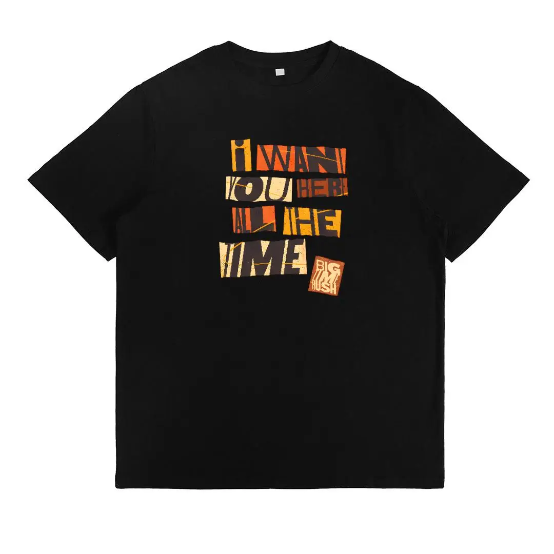 

I Want You Here All The Time T-shirt, Vintage Oversized Tee, Retro Collage Graphic Tops, Couples Streetwear Outfits