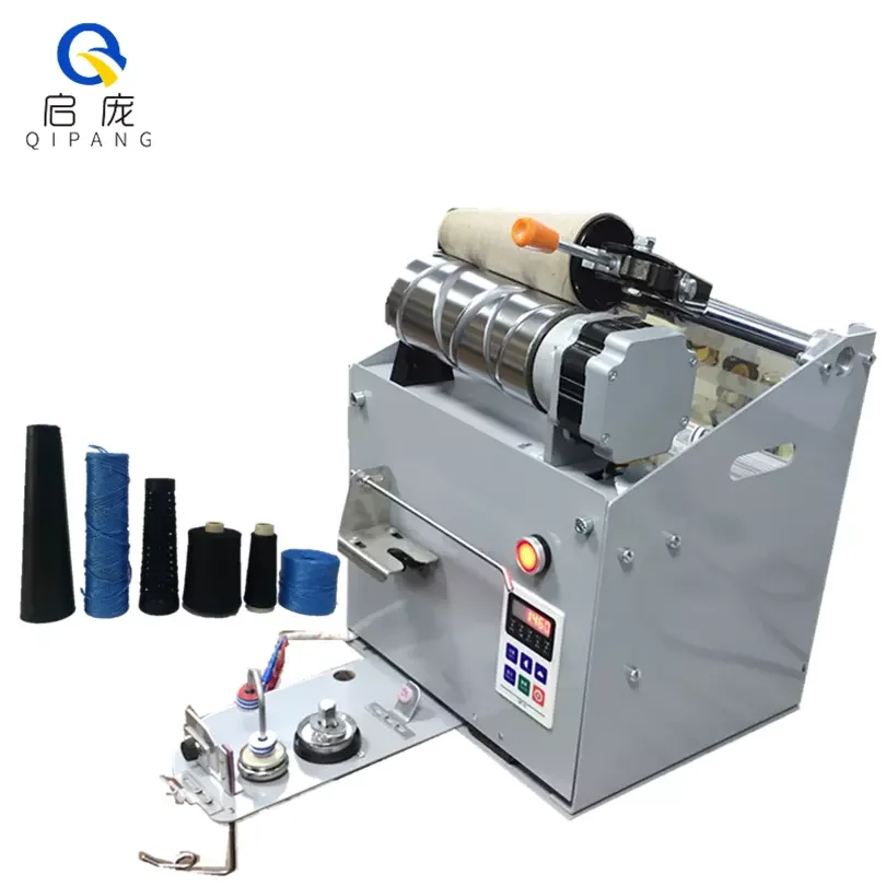 Automatic High Speed Paper Bobbin Tape Rewinder Textile Lace Ribbon Loom Pulling Yarn Winder Machine Spool Yarn Winding Machine-