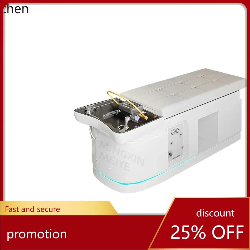 

HT advanced fiberglass head treatment shampoo bed water circulation fumigation massage integrated bed