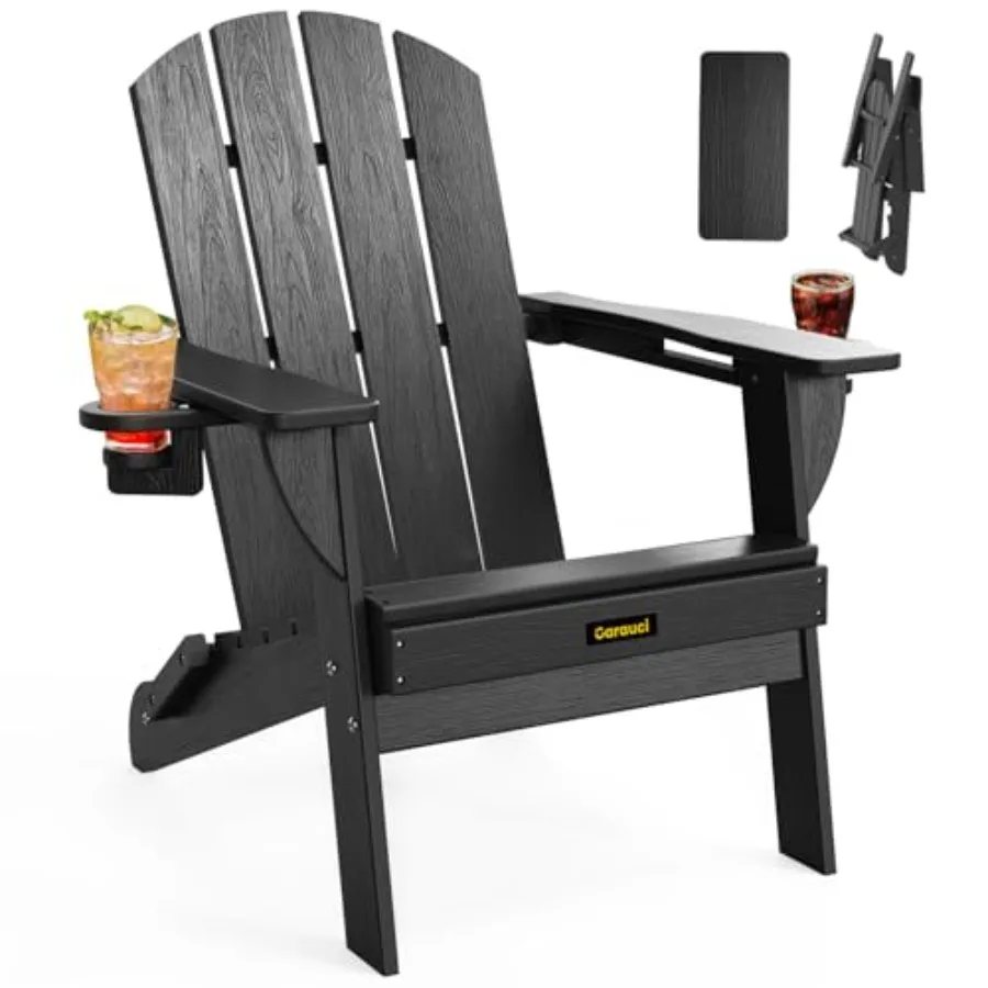 

Outdoor folding Adirondack chair for garden, backyard, lawn, deck; HDPE plastic with wooden texture; black; weather resistant,