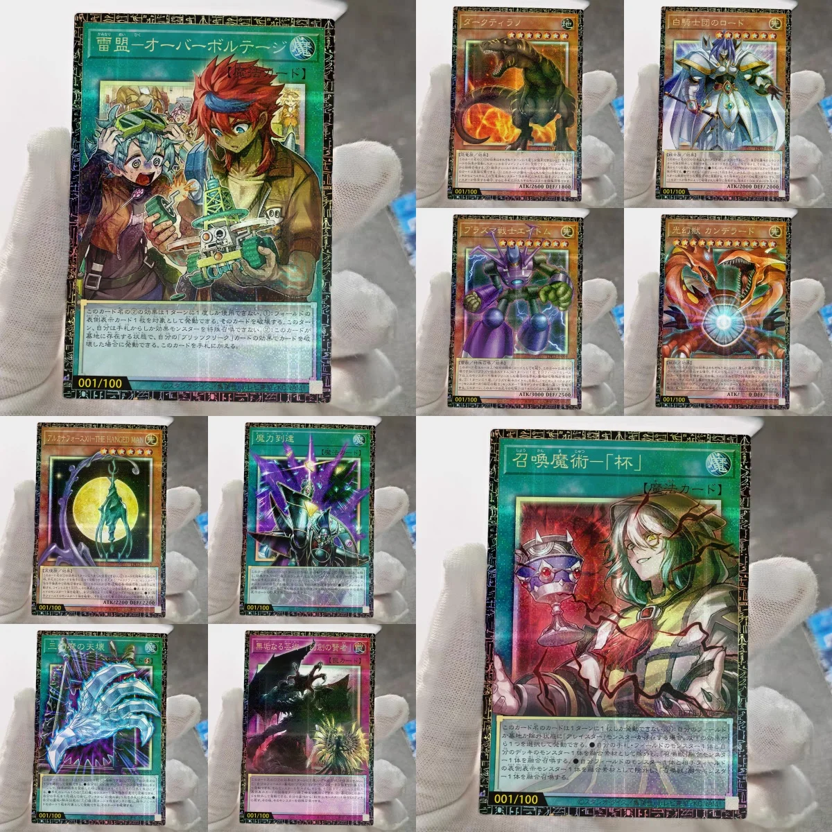 yu-gi-oh-cartas-de-colecao-de-jogo-tcg-blitzclique-overvoltage-gmr-edicao-limitada-bete-japanese-card-invocation-chalice-diy