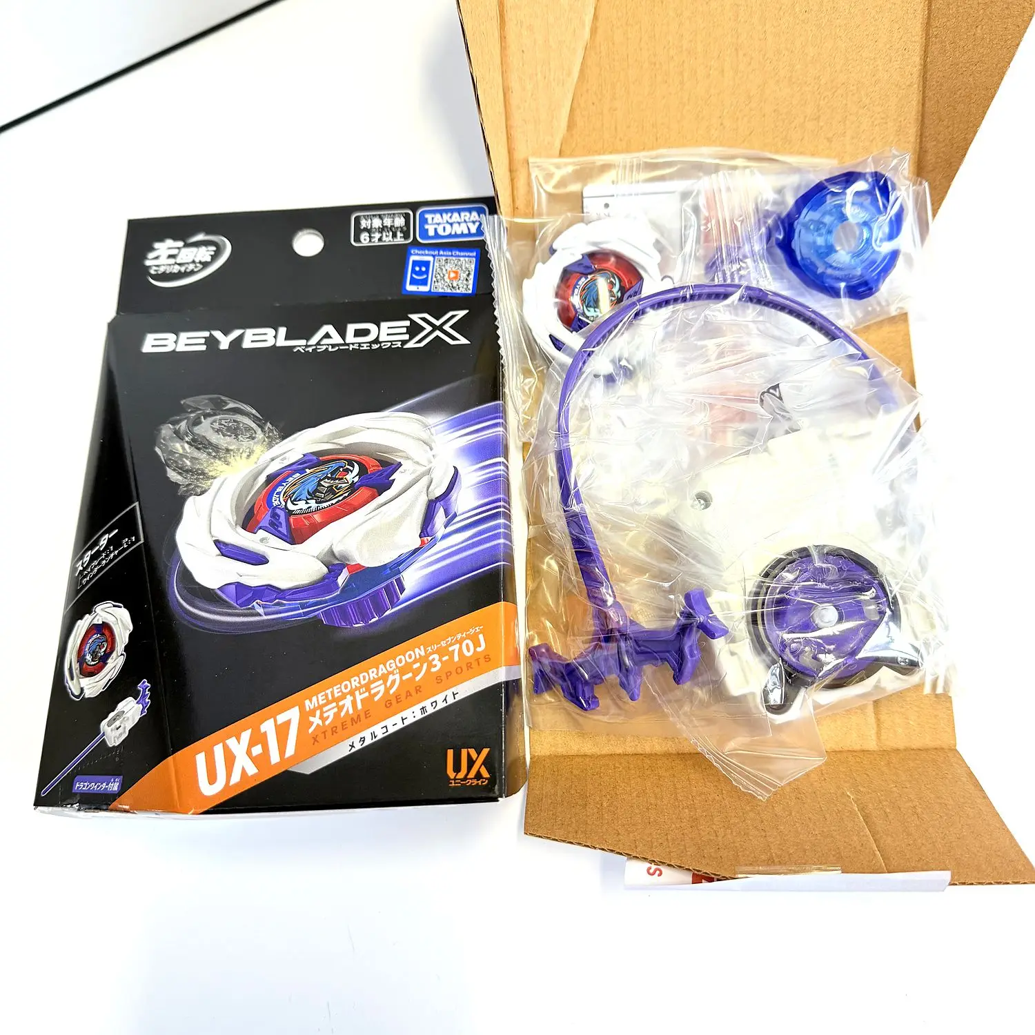 Genuino Tt Beysplay…