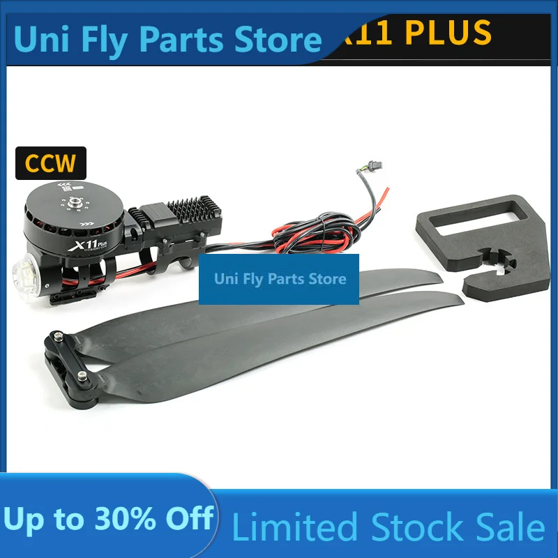 UniFly X11 PLUS Power System 4314 Propeller 12-14S Motor Maximum Load 36kg For Agricultural Spraying Drone