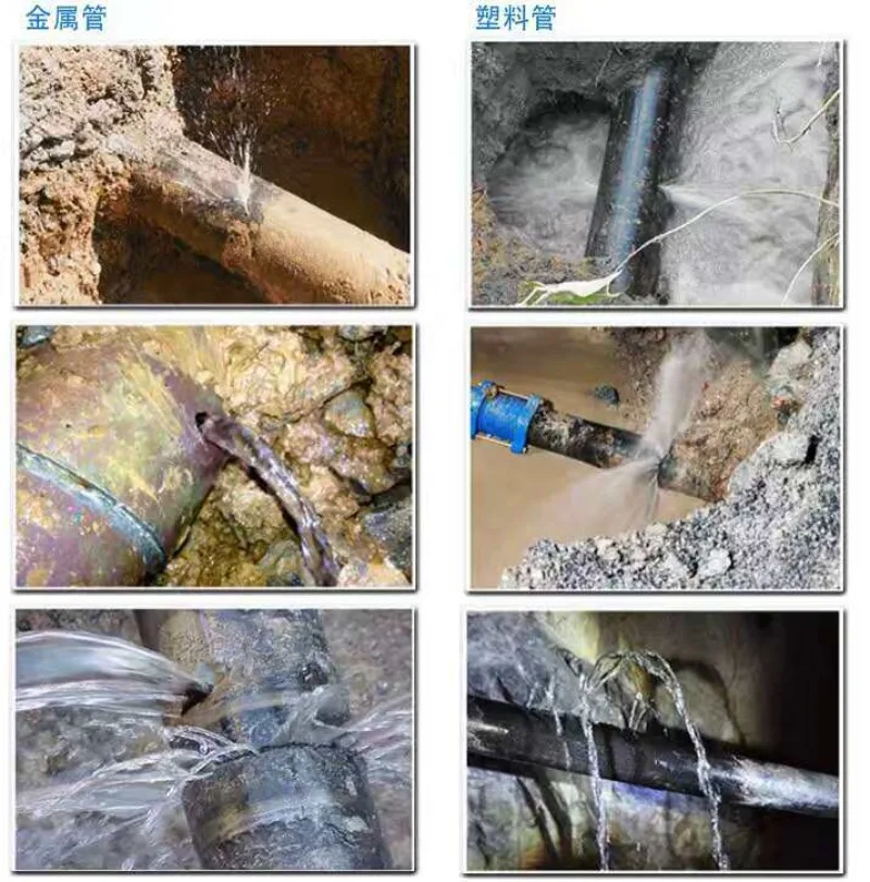 Underground Pipe Leakage Tester Locator Professional Water Leak Detector for Plumbing Pool Heating System