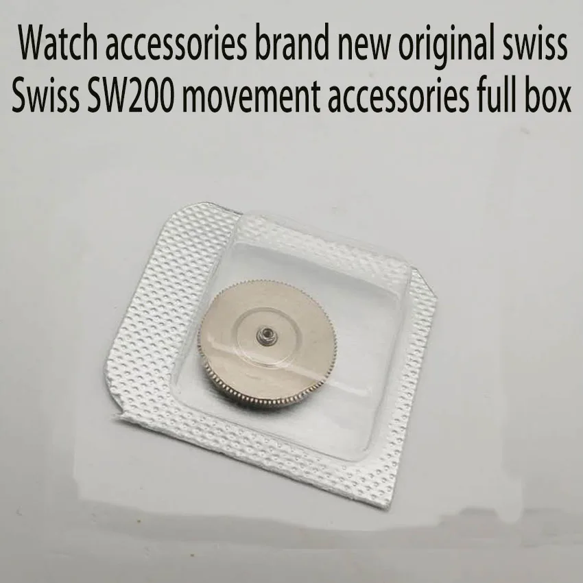 Watch repair parts brand new and original, suitable for Swiss SW200 movement accessories, full box