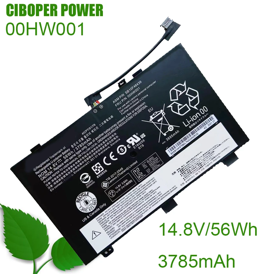 

CP Laptop Battery 00HW001 SB10F46439 14.8V/3785mAh/56Wh For S3 Yoga 14 Series Notebook Compatible with 00HW000 SB10F46438