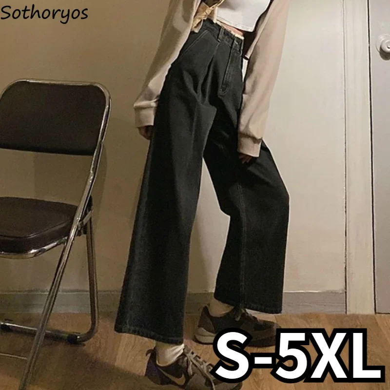 S-3XL Jeans Women Lace Vintage Folds Simple Daily Creativity Special Charming Students Age-reducing Basic Korean Style Seductive