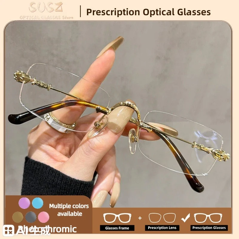 

SUSZ Titanium Ultra-light Rimless Read Glasses Simple Square Myopia Frames Anti-blue light Customized Prescription Glasses