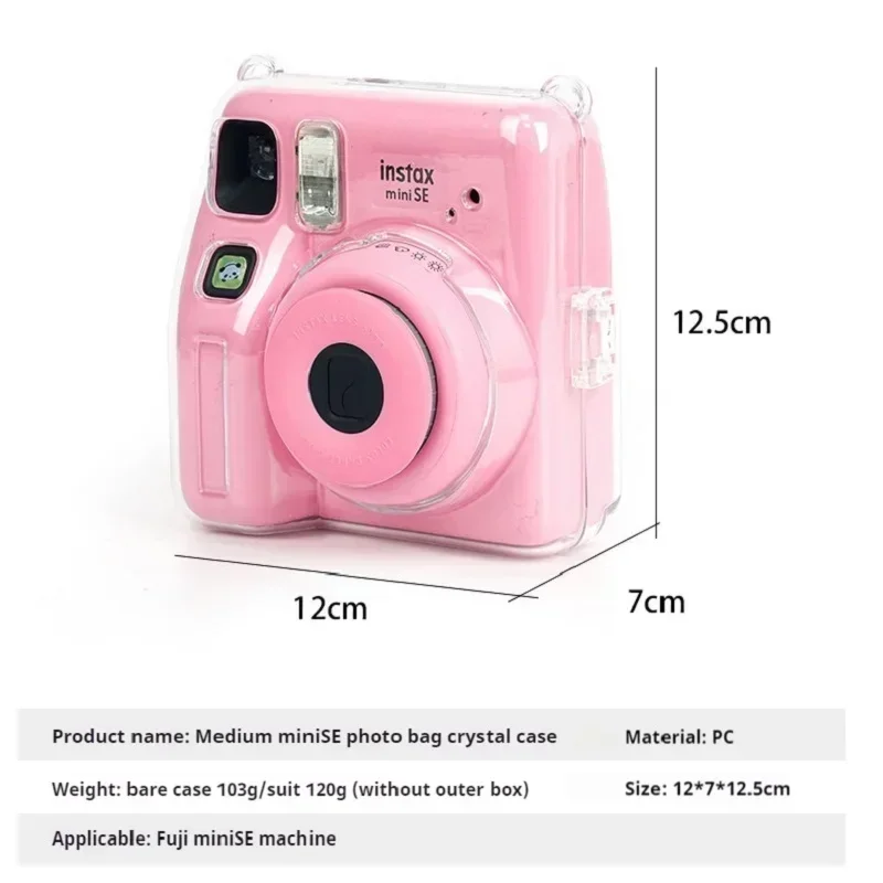 

YP Scratch Resistant, Shock Resistant, with Photo Storage Function, Fujifilm Instax Mini SE Transparent Crystal Protective Case