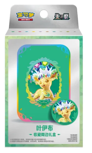 2026 New Pokemon Eevee Coin Set Box Simplified Chinese PTCG Cards Zhu Zi 18.0 Cards Collect Sylveon Coin Set Gifts Box image 3