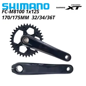 SHIMANO 呆気ない シマノ SAINT FC-M820 170 クランク