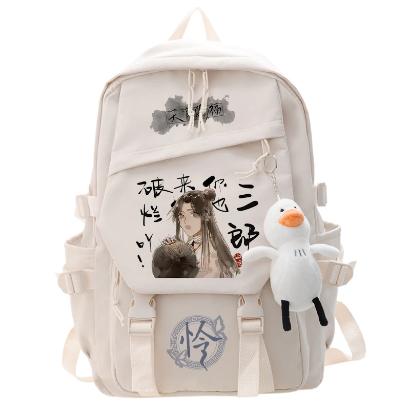 Heaven Official’s Blessing Xie Lian Hua Cheng Ancient Backpack Tian Guan Ci Fu Cosplay Gifts 32x13x45cm Nylon Shoulder Bags