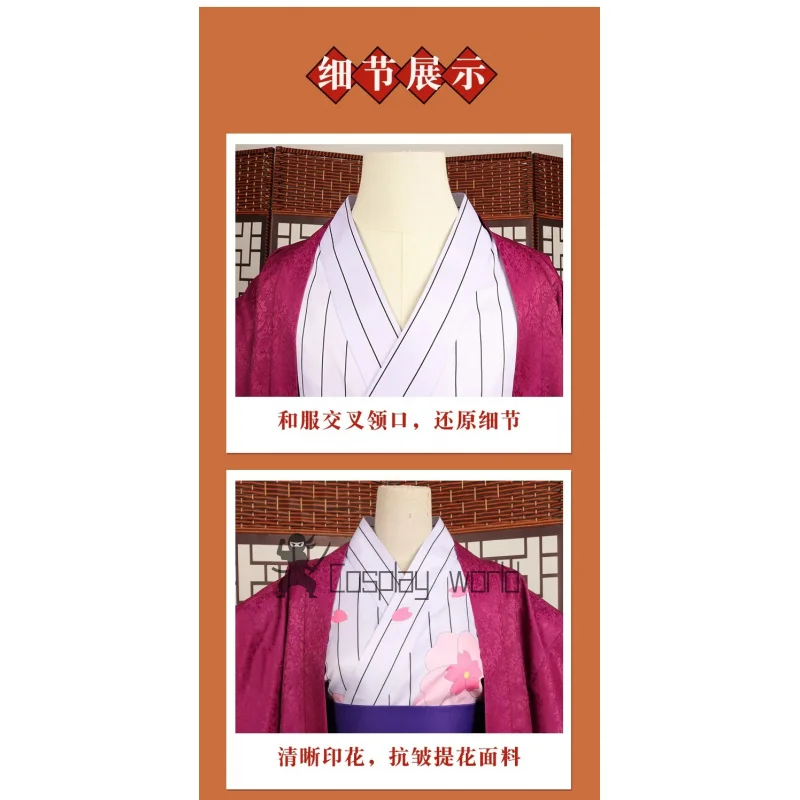 Anime Kanroji Mitsuri Kamado Tanjirou mujeres hombres Cosplay disfraz Demon Slayer Kimetsu No Yaiba uniformes ropa de fiesta de Halloween