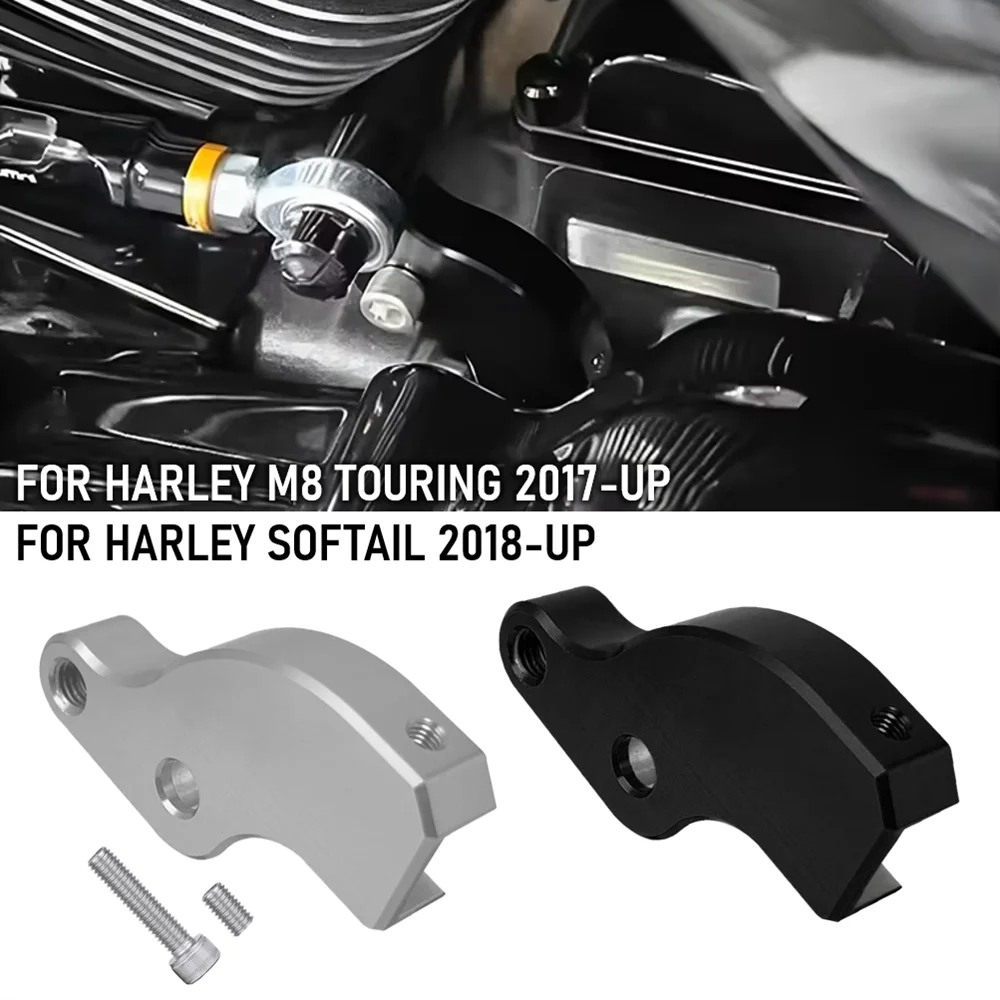 Booster de transmission d'assistance au changement de vitesse pour moto, en aluminium, pour Harley Softail 18-UP Breakout Touring 2017-UP Street Road Glide