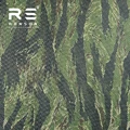 tiger strip