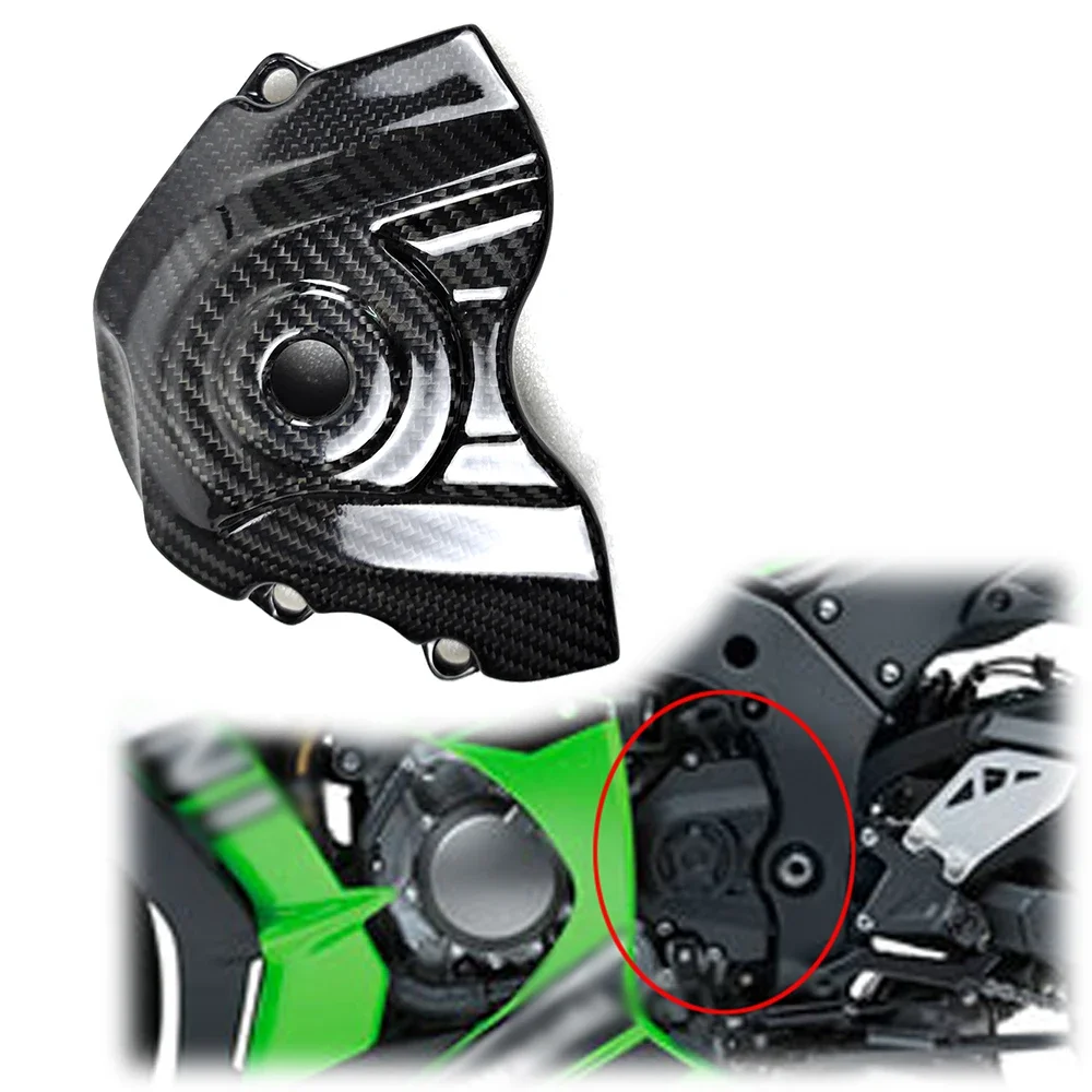 Motorcycle for Kawasaki ZX10R 2011-2021 Carbon Fiber Sprocket Cover Cowl Fairings Motorcycle Accessories