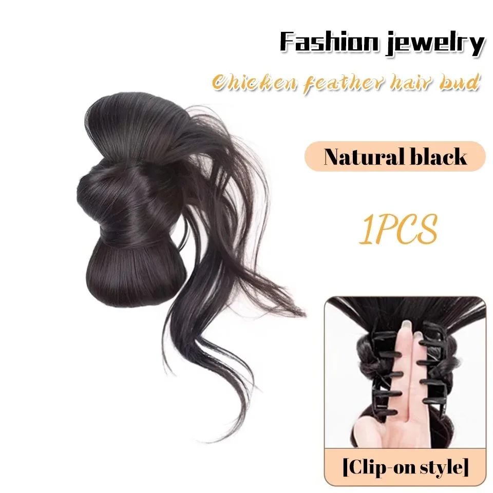 Synthetic Claw Clip Ponytail Hair Extensions