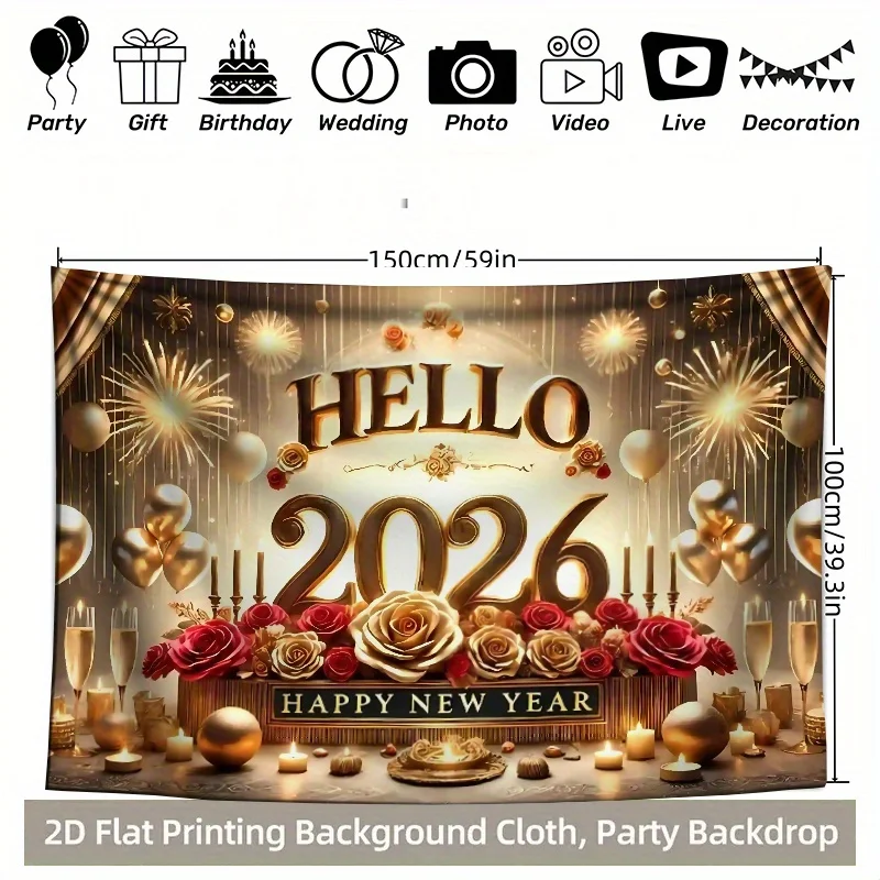 لافتة حفلة مسطحة 2D قطعة واحدة للعام الجديد 2026 لحفلات الزفاف وأعياد الميلاد والذكرى السنوية وعيد الميلاد وعيد الحب #5