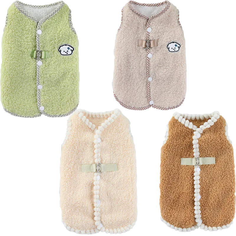 

Dog Jacket Winter Warm Pet Clothes Sleeveless Costume Fleece Coat Jacket For Small Medium Dogs Shih Tzu Dachshund Puppy Vest XXL