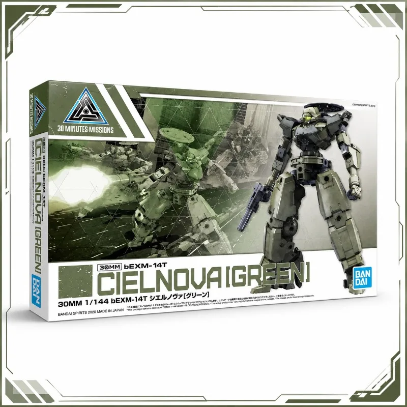 Bandai 30MM 1/144 bEXM-14T Cielnova Green Byron Army Military Mecha Anime Action Figure Plastic Model Kit Hobby Toy Kids Gift
